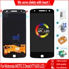 ЖК-дисплей 5,5 дюйма AMOLED для Motorola MOTO Z Droid XT1650, сенсорный экран с дигитайзером и заменой Burn-Shadow