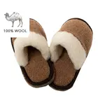 Тапочки из верблюжьей шерсти WOOLLAMB - шлепанцы шерстяные, тапочки из натуральной шерсти, шлепанцы меховые верблюжьи