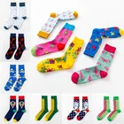 Модные мужские креативные повседневные нежные высококачественные цветные забавные Веселые носки для мальчиков вечерние хлопковые носки для скейтборда уличные мужские носки 25