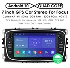 Автомагнитола 7 дюймов Android для Ford Focus S MAX C Galaxy Mondeo Transit Connect 2010 Kuga 2 DIN автомобильная стереосистема мультимедиа