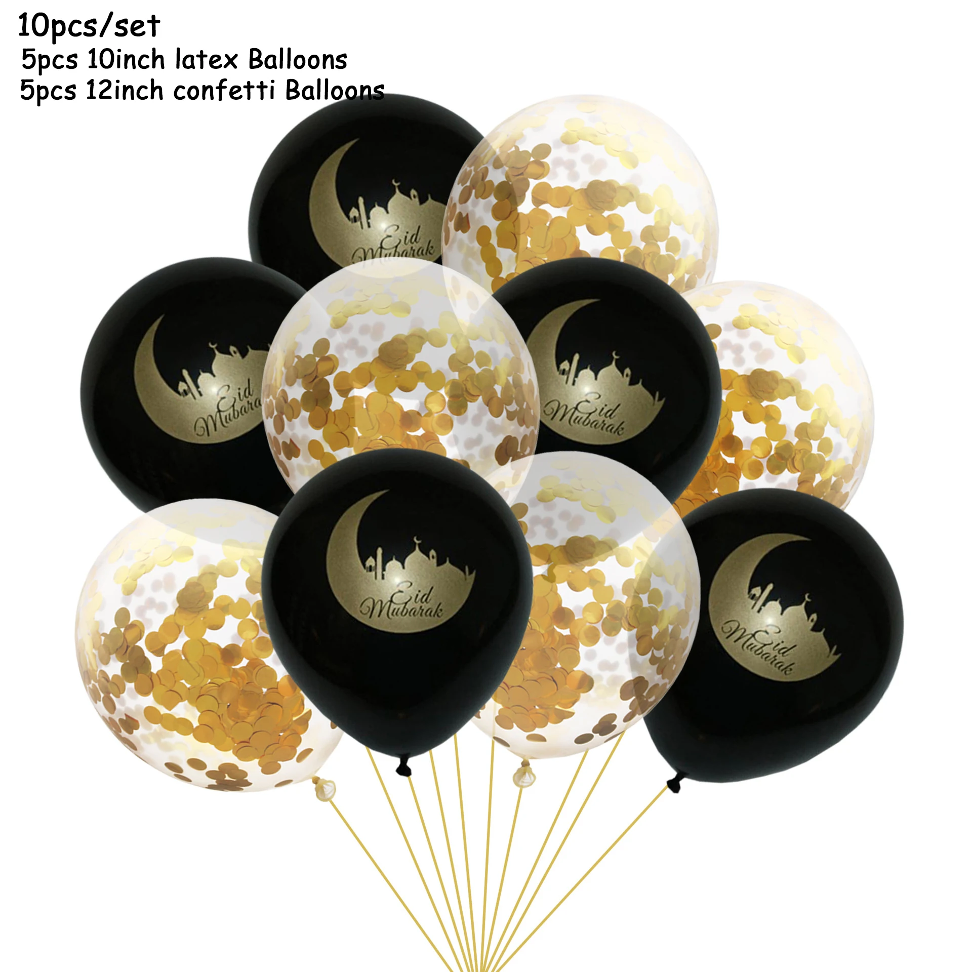 

10Pcs/Set EID MUBARAK Latex Balloons Gold Silver Confetti Balloons for Muslim Wedding Ramadan Kareem Party Decoration Supplies