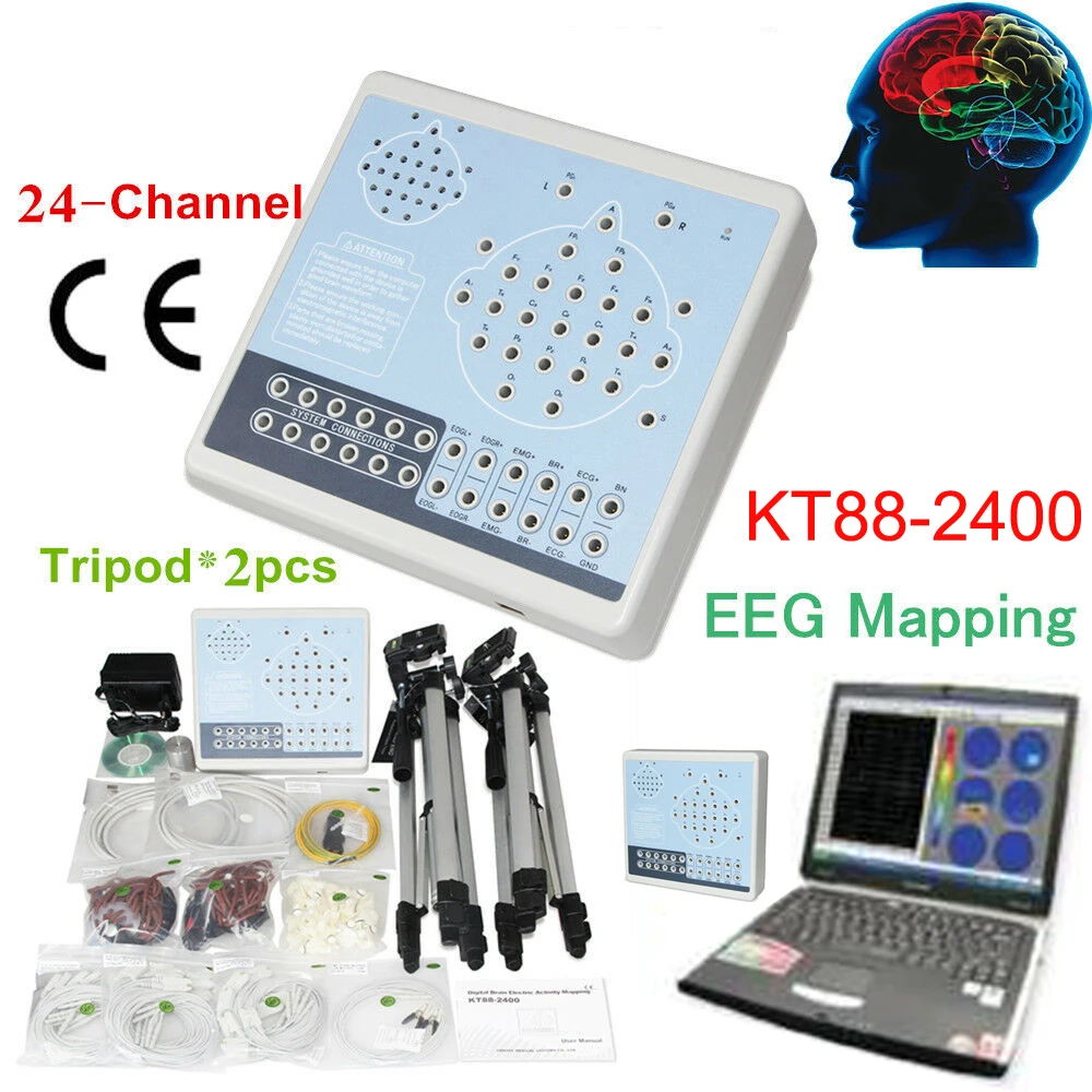 KT88-2400 Digital EEG Machine 24 Channel Brain Electric Activity Mapping System Electroencefalogram USB Software | Красота и здоровье
