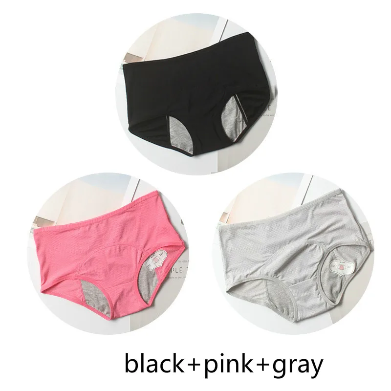 Pink Black Gray 3 шт., герметичные менструальные трусики, физиологические штаны, женское нижнее белье, хлопковые водонепроницаемые Трусики с высокой талией, теплые женские трусики - Цвет: Pink Black Gray