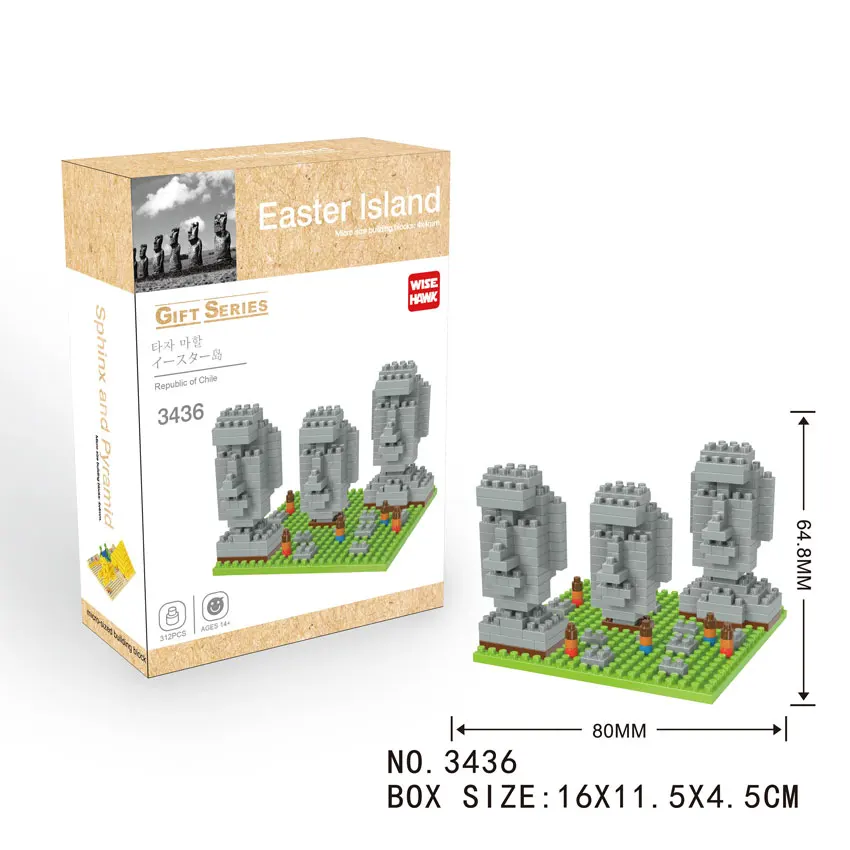 Фото WiseHawk Hot World Famous Architecture Micro Bricks Sphinx Big Ben DIY Intelligence Diamond Model Mini Building Blocks Kids Toys №4
