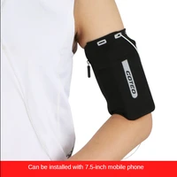 universal 7 lightweight sport armband bag running jogging gym arm band mobile phone bag case cover holder for iphone samsung