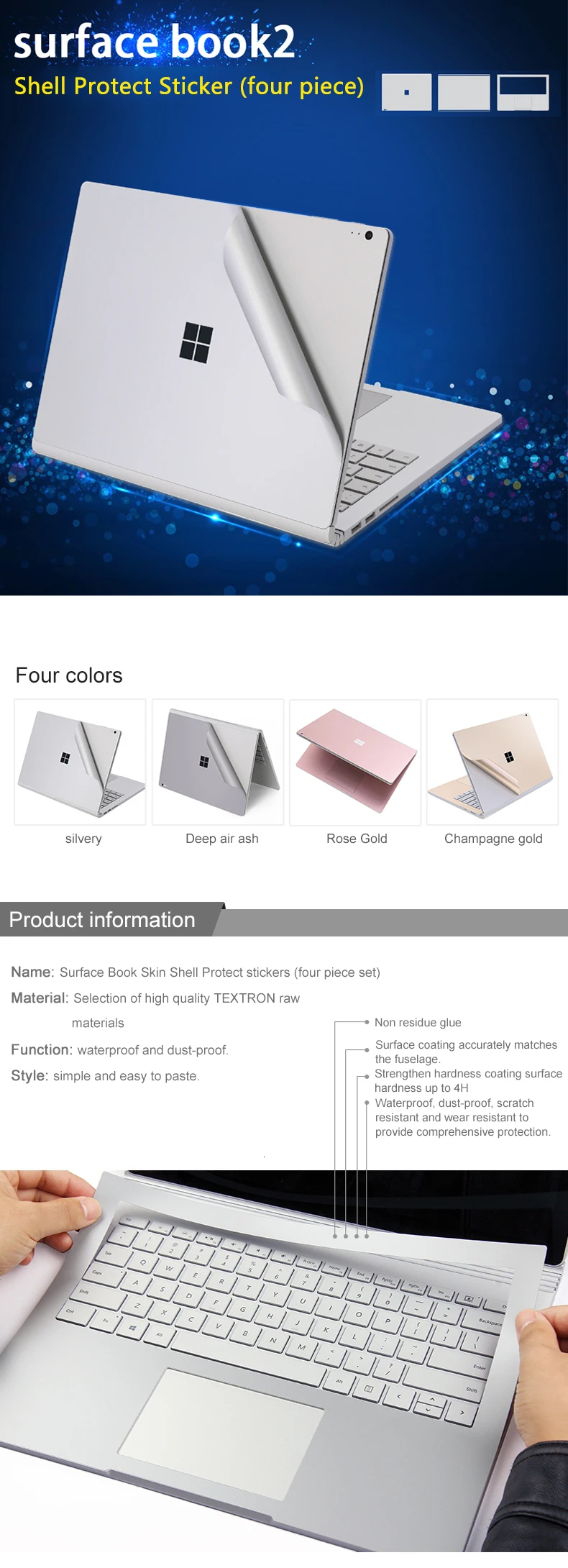 Защитная наклейка для ноутбука для microsoft Surface book 2 15 дюймов стикер на фюзеляж 13,5 дюймов Surface book 2 Shell комплект пленок