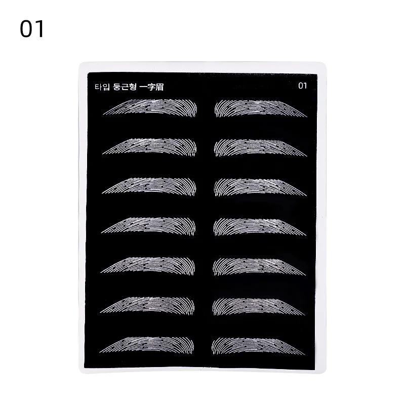 one word eyebrow 1 шт. силиконовый Перманентный макияж бровей Татуировка практика кожи Буле поддельная практика кожи для микроблейдинга татуировки машина - Цвет: one word eyebrow