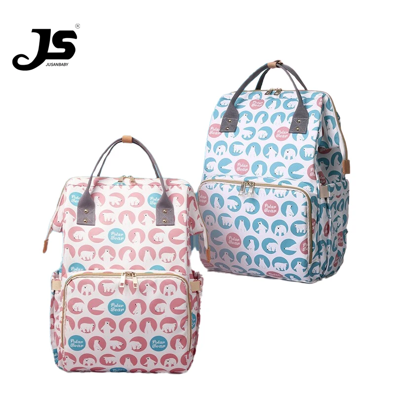 

1 пара детских сумок для подгузников, сумка для мамы с животным принтом, дорожный рюкзак, модная вместительная сумка для ребенка