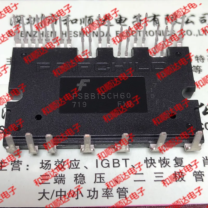 

10pcs/lot FSBB15CH60 module New spot