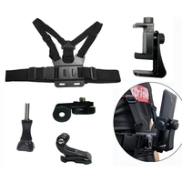 1pcs universal cell phone chest mount harness strap holder mobile phone clip for smartphone video outdoor shoot