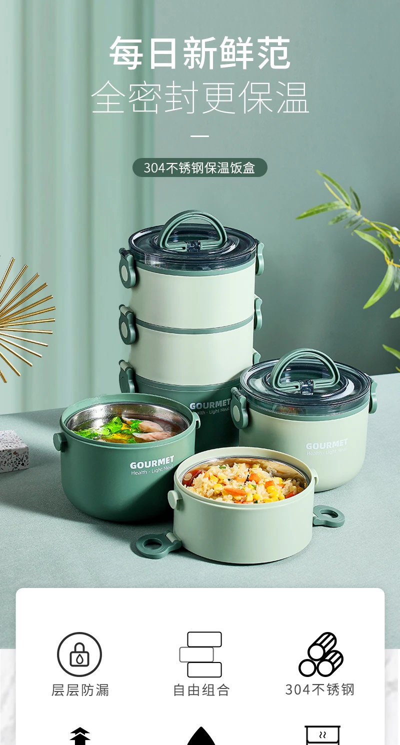 

Keep Warm Lunch Box Portable Stainless Steel Picnic Sealed Fruit Sandwich Lunch Box Healthy Boite Rangement Food Storage DG50LB