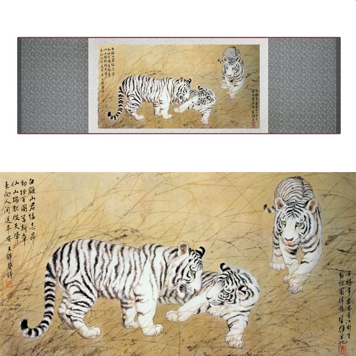 

Tiger painting Chinese Art Painting Home Office Decoration painting 20190824001