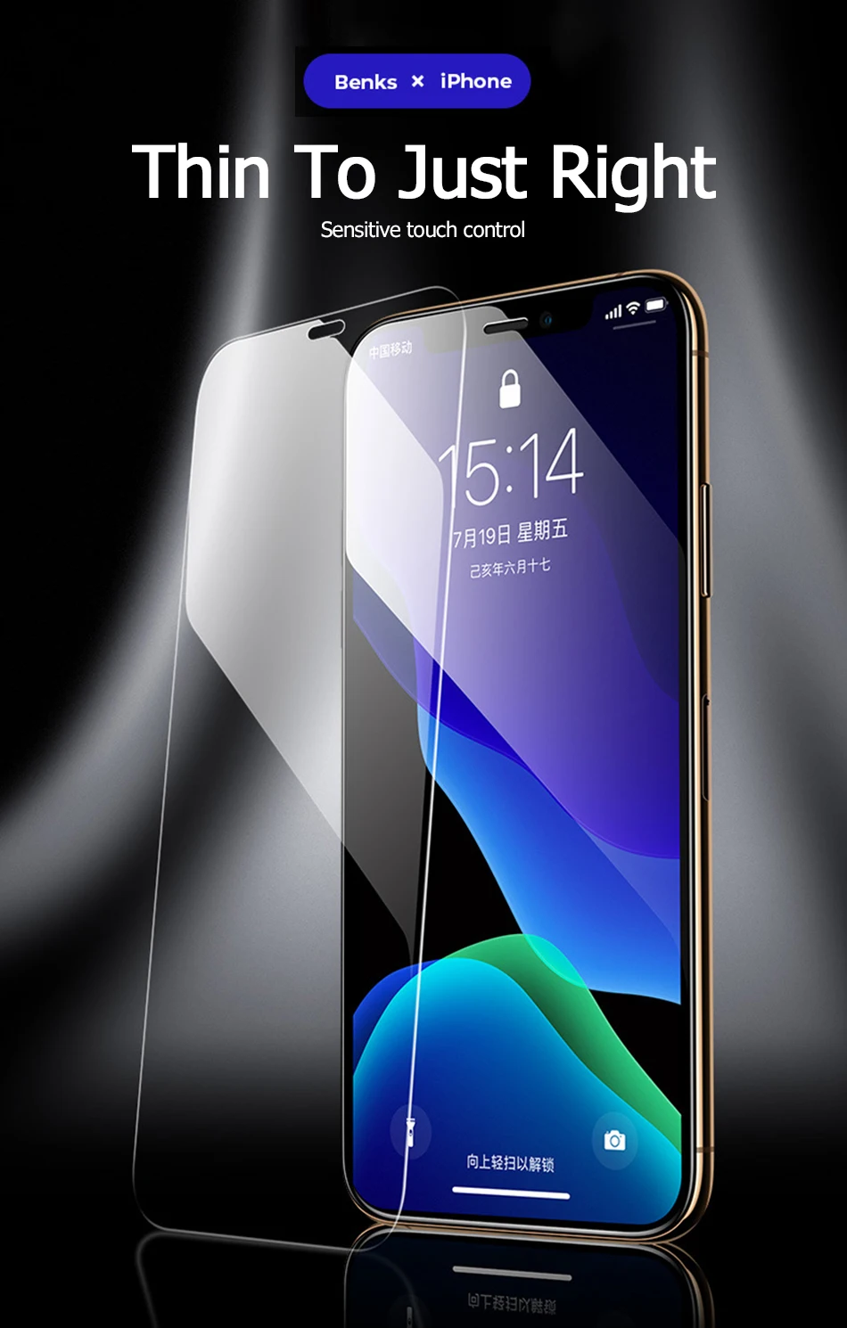 Benks OKR пленка из закаленного стекла 0,3 мм для iPhone 11 Pro Max, Защитная пленка для экрана против синего цвета AGC 9 H, Защитная пленка для передней панели без пузырьков