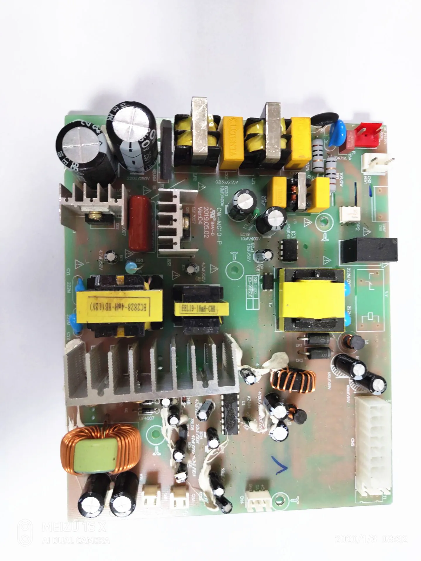 

MG10 Cigar Cabinet Control Board PCB PCBA Controller