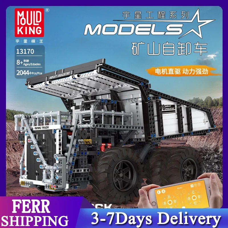 Mould King 13170 MOC техническая серия 2044 шт. экскаватор Terex T284 для майнинга самосвал