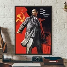 Коммунизм плакат Ленин прожил жизнь будет жить Холст Картина Красная тема советская стена искусство Декор