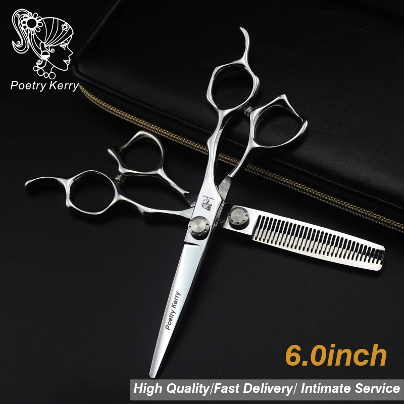 

6 inch poem Kerry "Professional hair Barber scissors set straight scissors and curved pieces hair care & styling