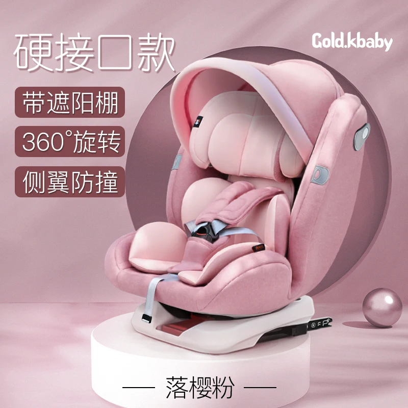 

Child safety seat 360 degree rotating car with baby baby car universal 0-12 years old baby seat reclining