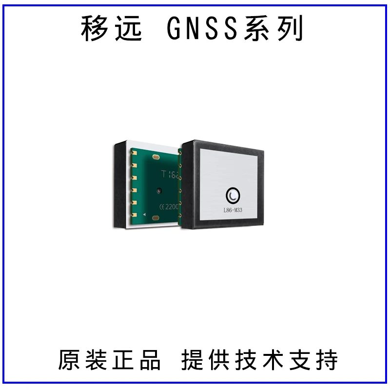 Gps Beidou GNNS модуль позиционирования L76B L70 R L96 L26C L86 L80 R|Автоматизация зданий| |