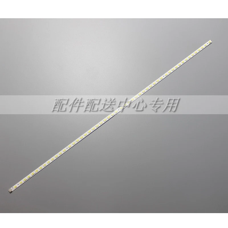 2 unids/lote para Changhong ITV42839E ITV42920DE LCD retroiluminada lámpara 42t09-05B pantalla T420HW07 V.6 1 Uds = 52LED 472MM | Лампы и
