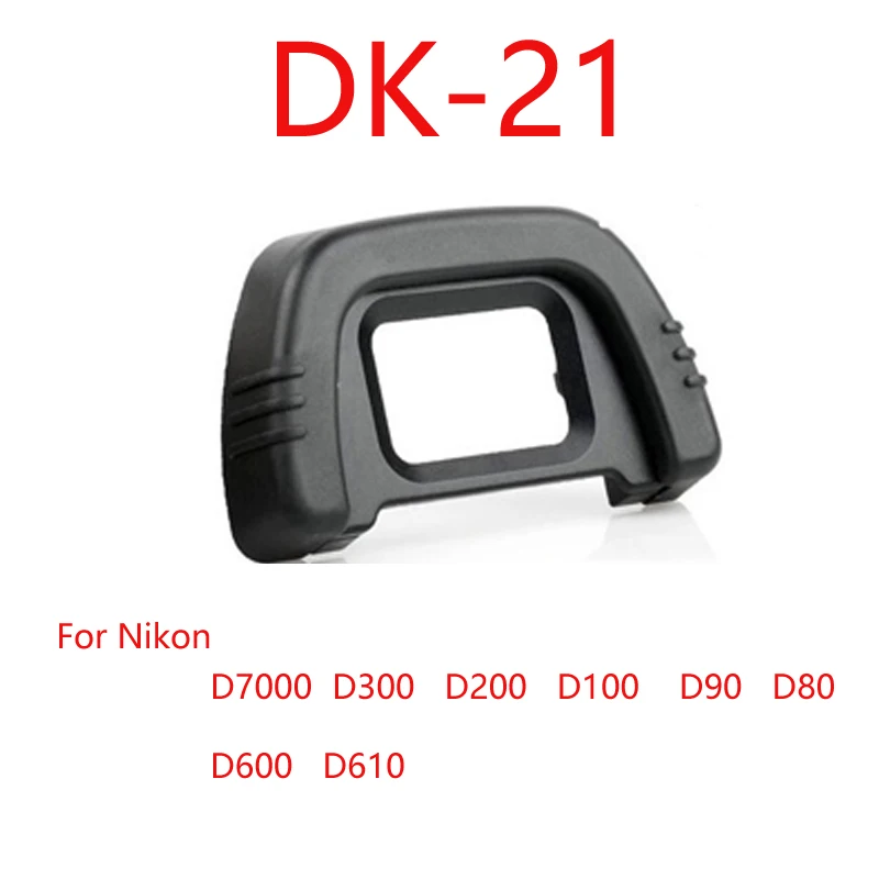 Окуляр DK-19 DK-20 DK-21 DK-23 EF EB EG DK-24 50 шт./лот резиновый наглазник для камеры nikon canon SLR |