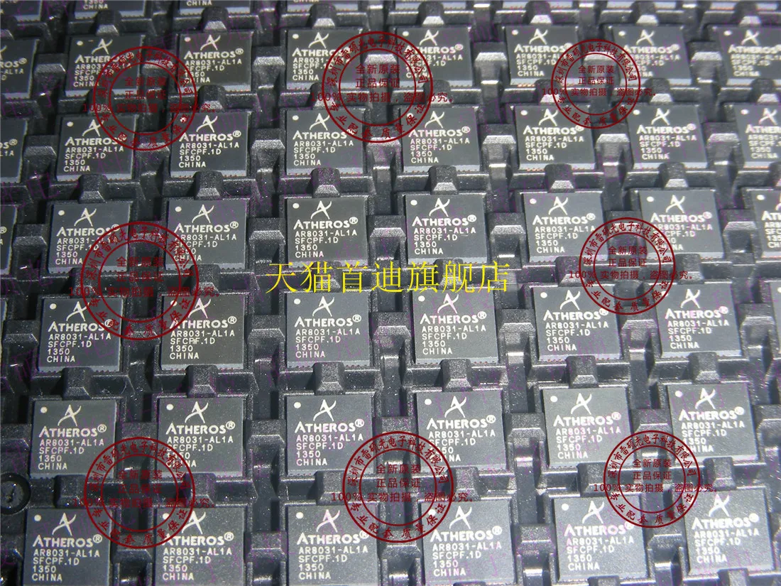 

Free shipping AR8031-AL1A QFN48 10PCS