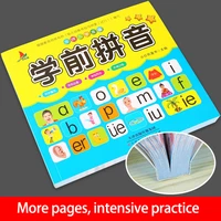 books pinyin learning materials childrens practice card full set of early education libros livros livres libro livro kitaplar