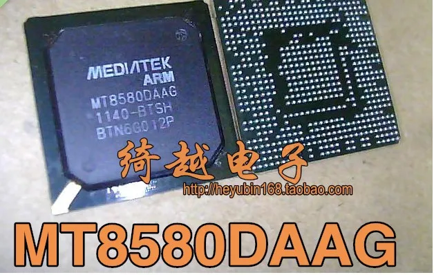 

MT8580DAAG BGA