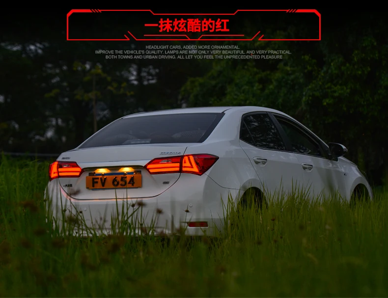Автомобильный Стайлинг задний фонарь для Toyota corolla задний фонарь- светодиодный задний фонарь светодиодный DRL crolla задний фонарь в сборе