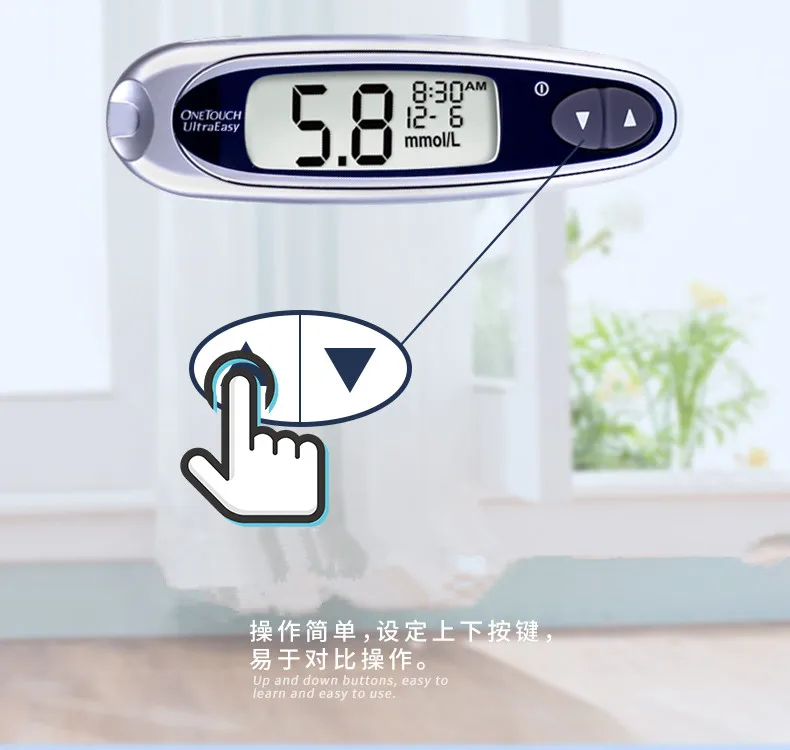 OneTouch экг линейка ультра легкий мини комплект ланцеты для прокалывания измеритель уровня глюкозы в крови диабетический 100 тест-полоска бытовой диабет тест на сахар инструмент