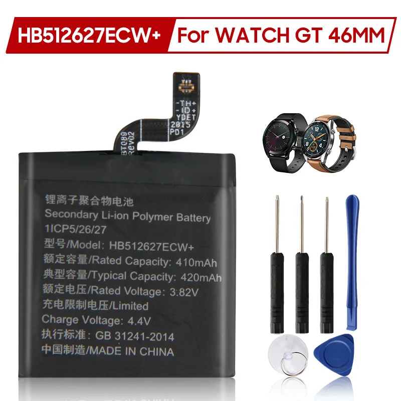 

Original Replacement Battery HB512627ECW+ for Huawei Watch GT 46MM 420mAh