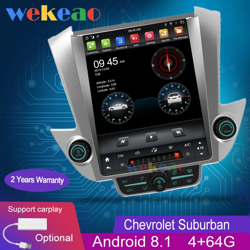 Wekeao вертикальный Tesla стиль 12 1 &quot1 Din Android 8 автомобильный Dvd мультимедийный плеер