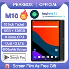 Планшет Perkbox на Android 11,0, восемь ядер, экран 10 дюймов, 8 ГБ + 128 ГБ
