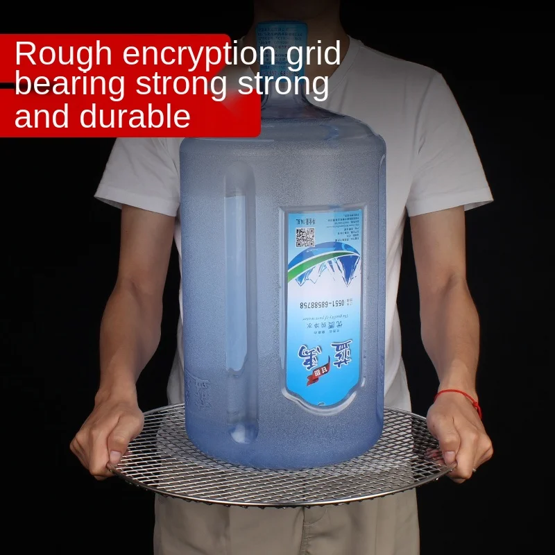 304 нержавеющая сталь круглый гриль для барбекю сетка домашняя жареная бекон