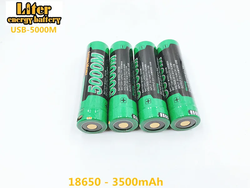 4pcs 18650 USB Стандартный Аккумулятор для камеры Электронные игрушки Аккумуляторный блок для мобильных зарядных аккумуляторов интеллектуальная литий-ионная аккумуляторная батарея - Цвет: 4pcs 18650