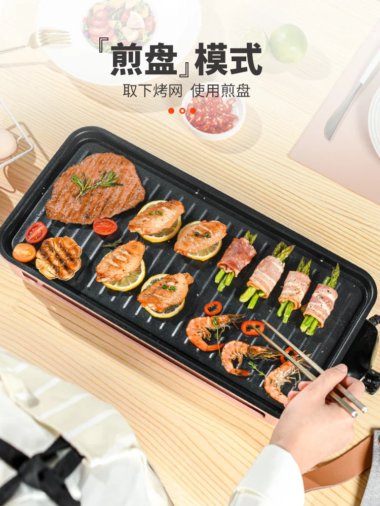 Интеллектуальный гриль для барбекю с контролем температуры домашнего