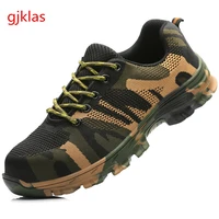 prevent smashing and piercing steel toe shoes men work safety boots breathable camouflage construction safty shoes work sneakrs