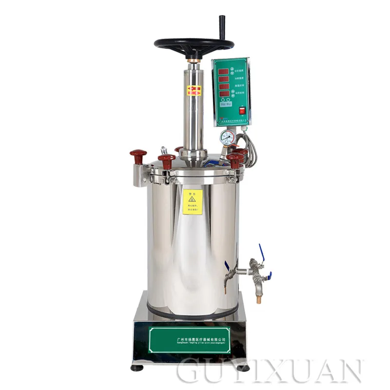 

Machinery & Accessories