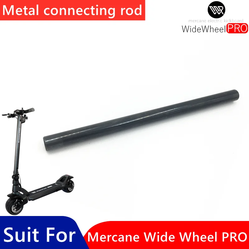 

Original Metal connecting rod of Shock absorber arm for Mercane Wide Wheel PRO Electric Scooter WideWheel PRO Skateboard parts