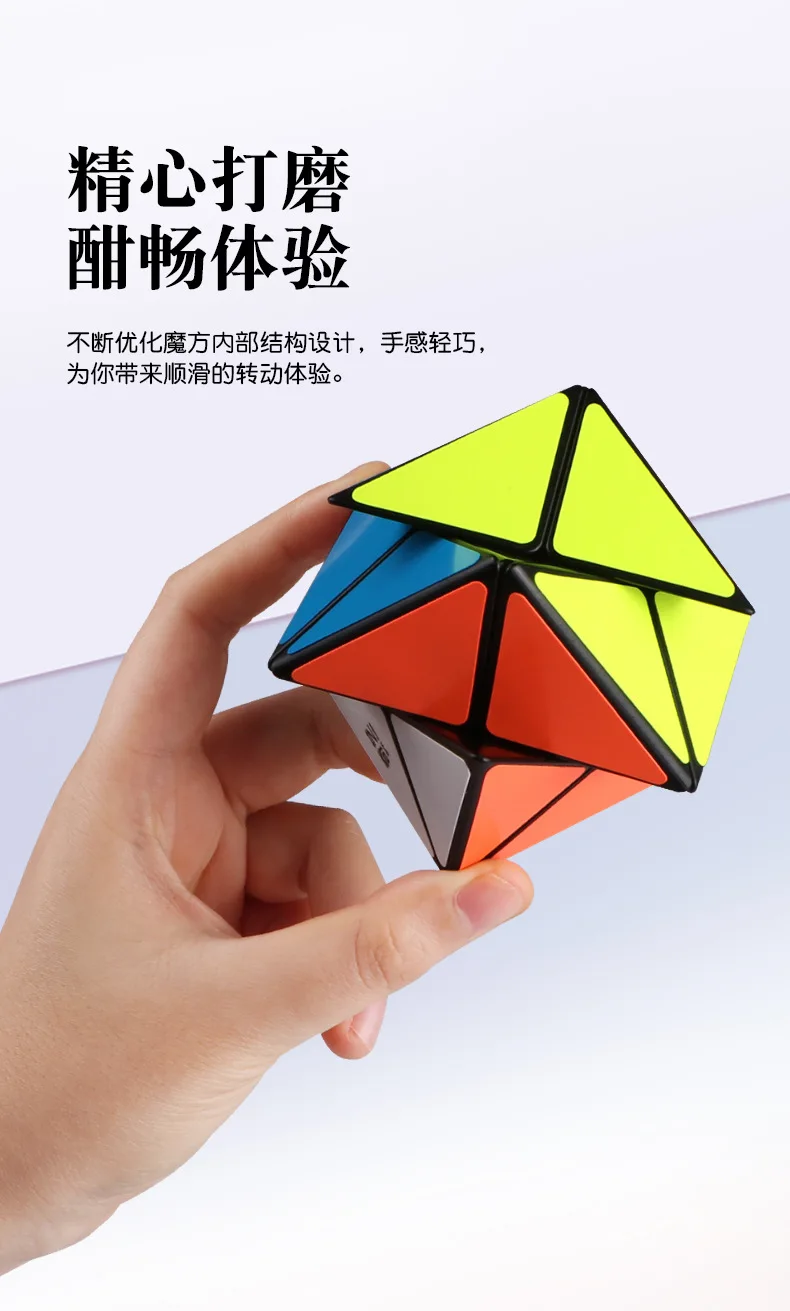 QiYi X магический куб студенческий интеллект Cubo Magico динозавр Stickerless Черный 56 мм скоростной куб Гладкий