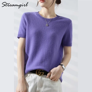 Streamgirl Knitted T Shirt Women 2022 Summer Vintage Short Sleeve Top Tees Elegant O Neck T-shirts For Women Tshirt Knitted Tops