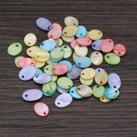 20pcs fashionable egg shape beads natural shell loose beads for jewelry making charms diy necklace bracelet earring accessories