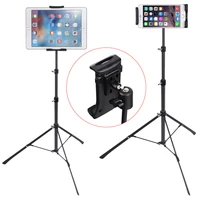 smoyng portable stretchable tripod floor tablet phone stand holder adjustable support for iphone ipad air pro 4 12 inch mount