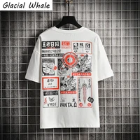 glacialwhale oversized t shirt men 2021 summer anime printed tshirt unisex hip hop japanese streetwear harajuku t shirt for men