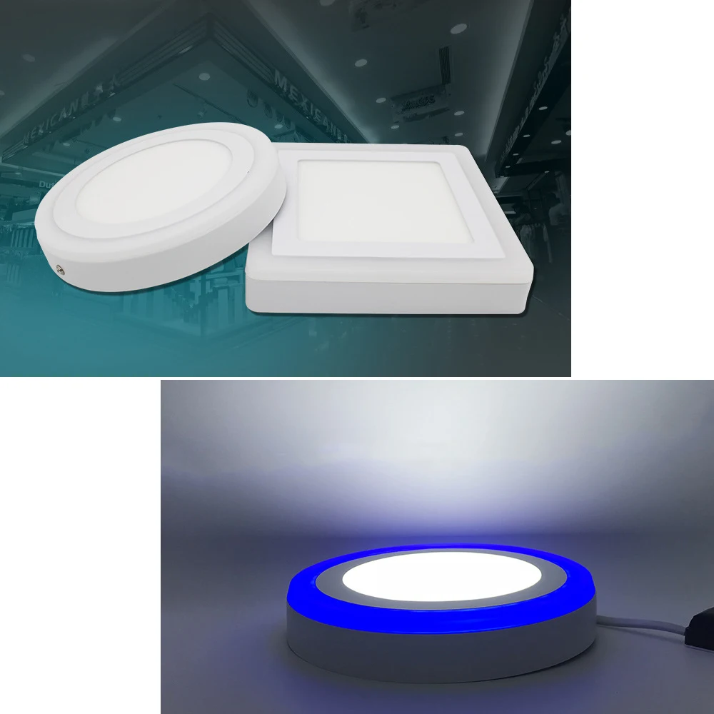 1 шт. двойной цветной светодиодный светильник круглая квадратная панель