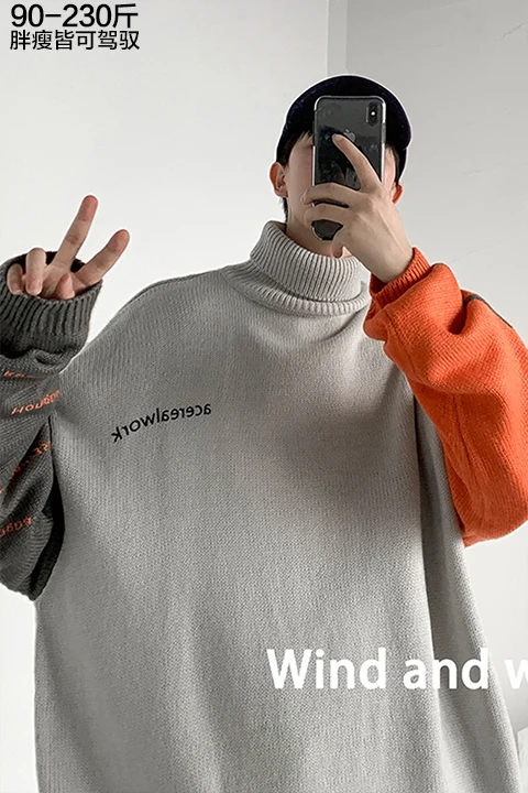 

Color matching turtleneck sweater men's fashion fat plus large size loose sweater autumn and winter new