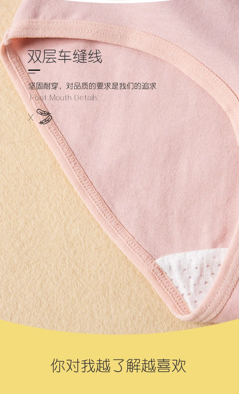 

High Waist Panties Women Underwear Sexy Panties Women's close-fitting Female Underpants Seamless Briefs Knickers Women 4pcs