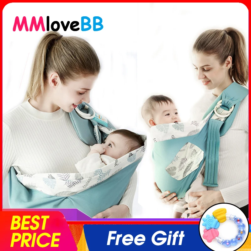 MMloveBB эргономичная переноска для новорожденных рюкзак слинг передний Кенгуру