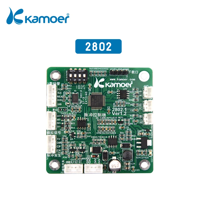 Kamoer 2802 Pulse Generator Controller Working With Step Motor Driver Board For Stepper Motor Peristaltic Pump