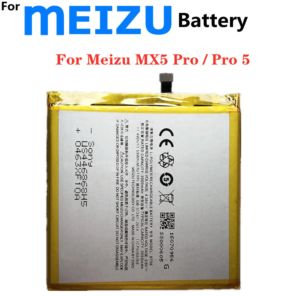 

New 3050mAh BT56 Replacement Battery For Meizu Meizy MX5 Pro / Pro 5 Pro5 M5776 BT-56 Mobile Phone Battery